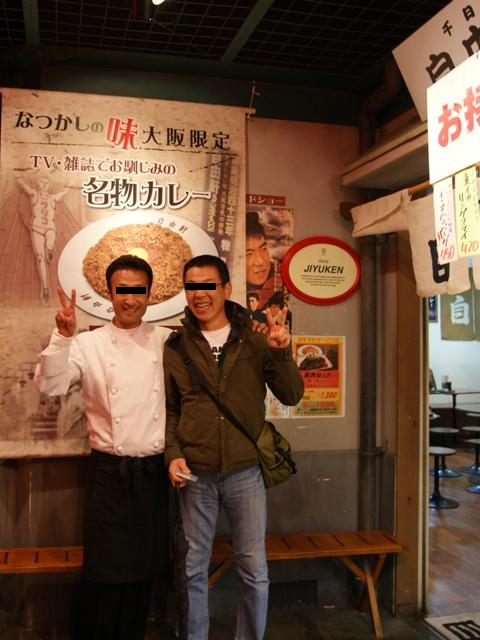 DSC01869.jpg