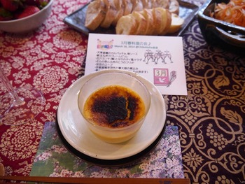 P1100035