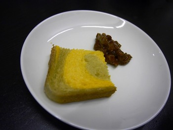 P1100590