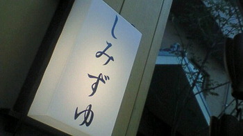 cace6ddf.jpg