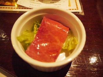 P1100064
