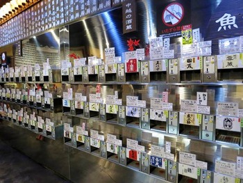 12094925_681140165355882_822830529079471123_o