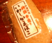 f61da607.jpg