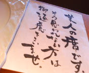 fa5e17c5.jpg