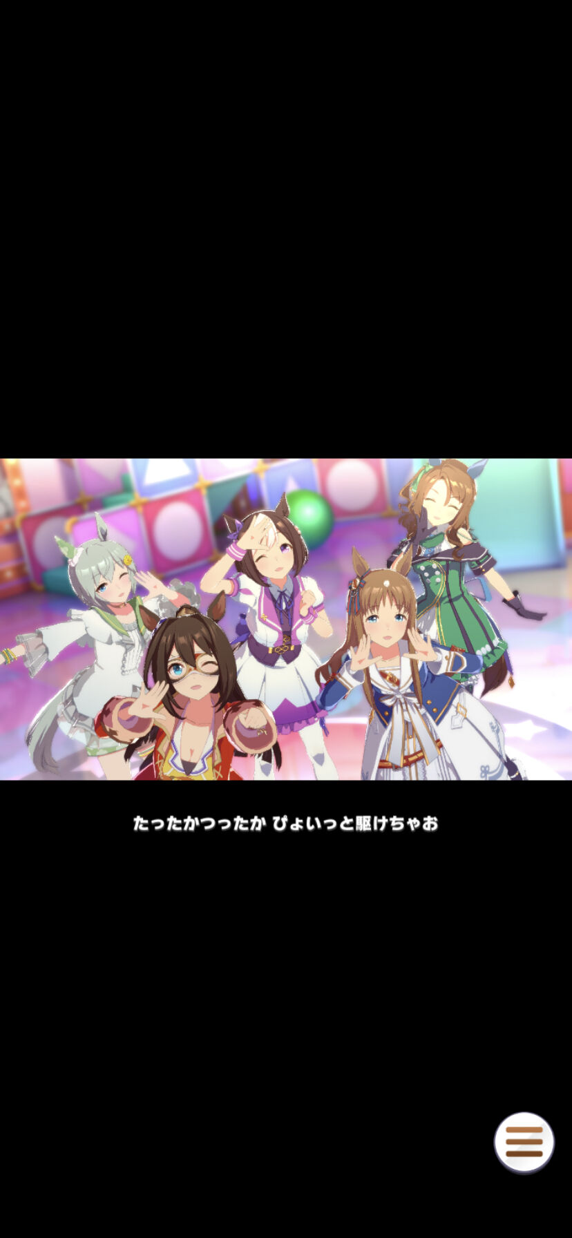 ウマ娘 グラスは豚デェス 豚グラスデース うまぴょいnews ウマ娘 グラスは豚デェス 豚グラスデース うまぴょいnews