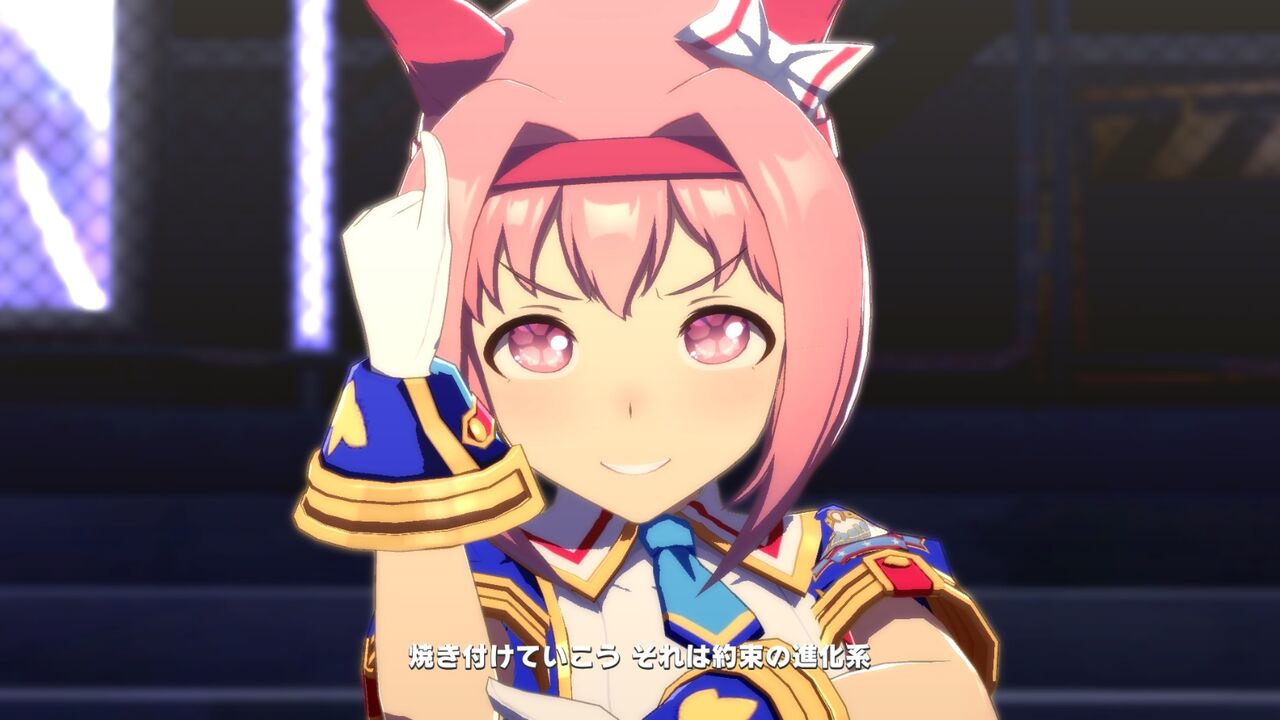 ウマ娘 注目されていた正月のハルウララ その評価は如何ほどに うまぴょいnews