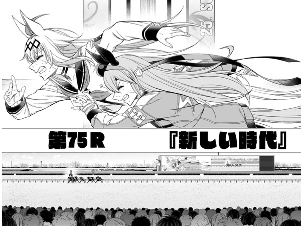 スクリーンショット-2022-03-24-0.38.32