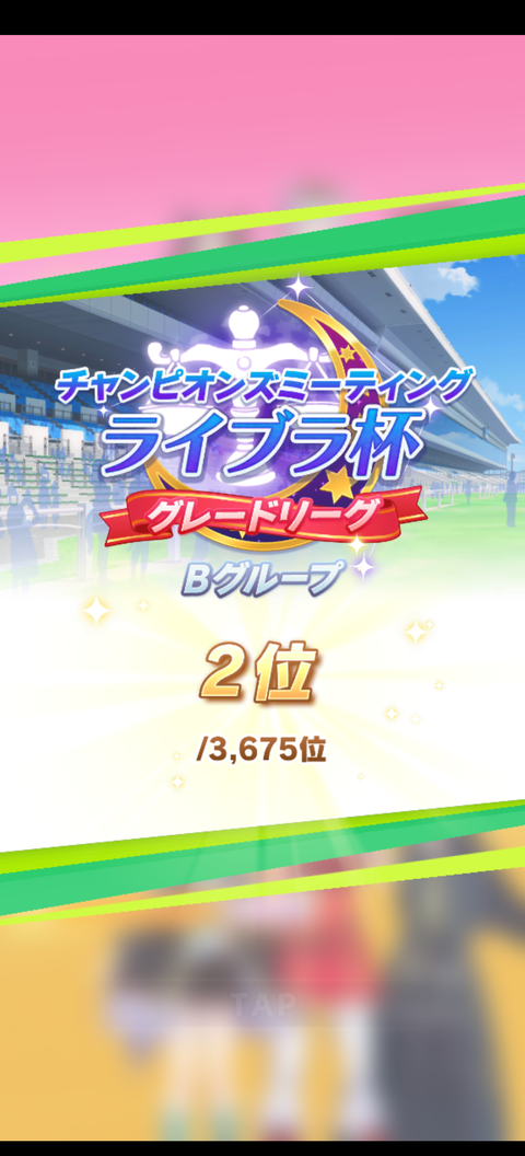 Screenshot_20211027-182349[1]