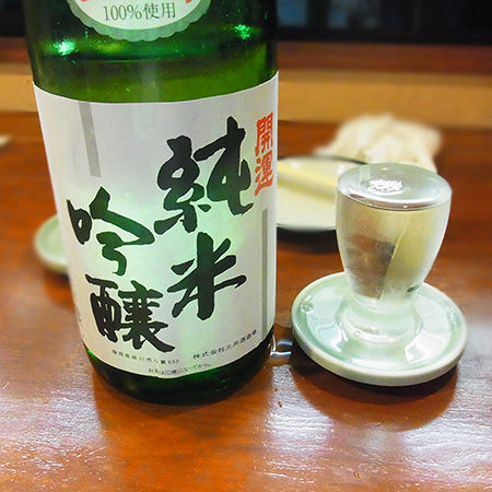 ふとっぱら 地元の魚と酒と ふとっぱら店長 浜松の夜 Nority と下町のうまやすグルメ