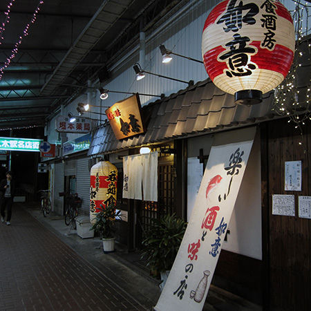 美食酒房 如意 大和八木にあった 本物の居酒屋 Nority と下町のうまやすグルメ 美食酒房 如意 大和八木にあった 本物の居酒屋 Nority と下町のうまやすグルメ
