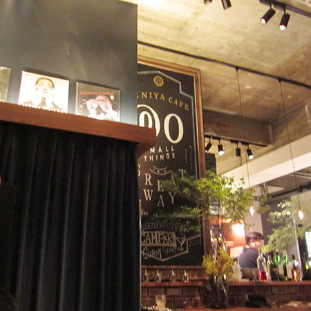 Zeniya Kafe 銭屋カフェ 上本町で 素敵な 夜カフェ Nority と下町のうまやすグルメ Zeniya Kafe 銭屋カフェ 上本町で 素敵な 夜カフェ Nority と下町のうまやすグルメ