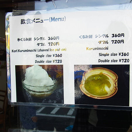 Nority と下町のうまやすグルメ 堺 泉州辺り Nority と下町のうまやすグルメ 堺 泉州辺り