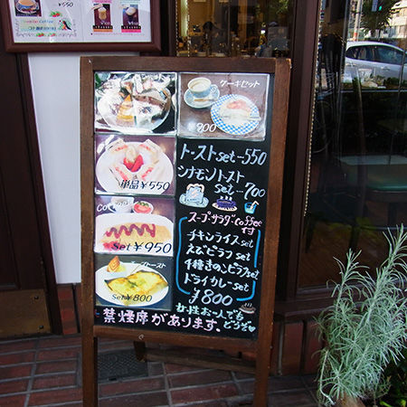 livedoor