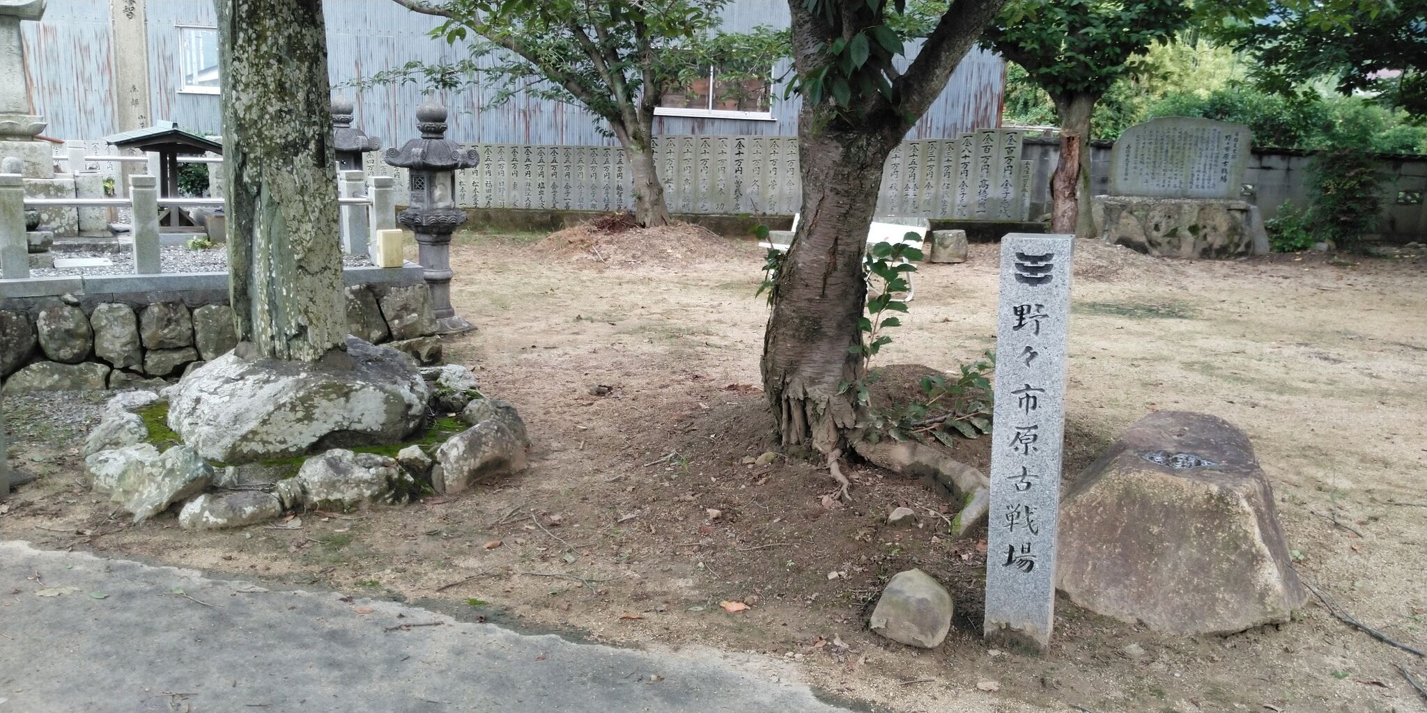 千人塚 愛媛県西条市 海賊太郎のえひめ東予に来てね 千人塚 愛媛県西条市 海賊太郎のえひめ東予に来てね