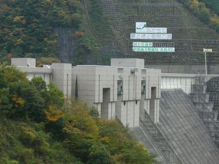 04.長島ダム駅･･･長島ダム