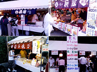 築地本願寺 納涼盆踊り大会 萬葉日記