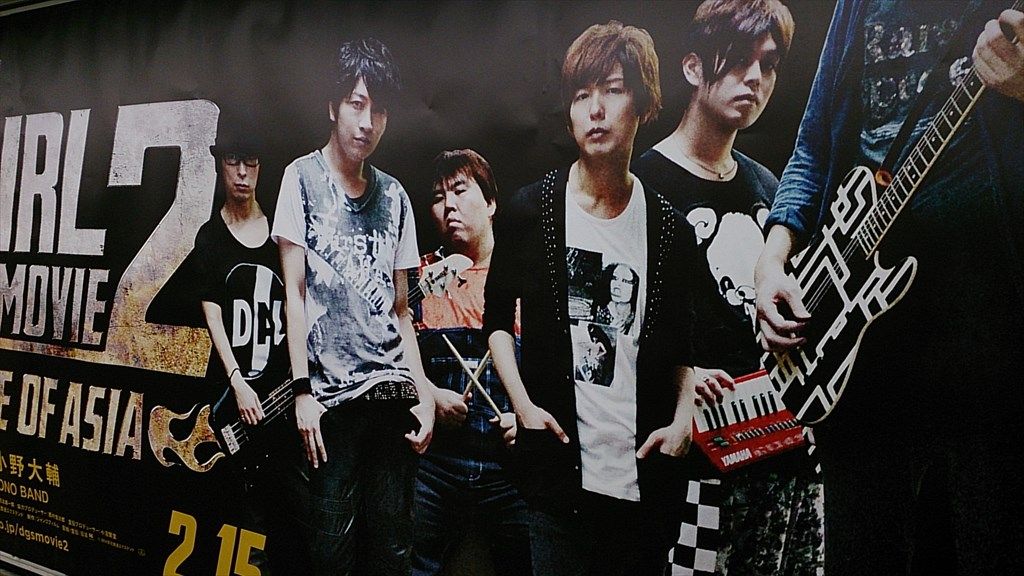 祝 劇場版 Dear Girl Stories The Movie2 Ace Of Asia 公開 萬葉日記