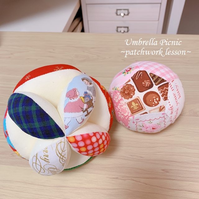 教室便り 回転ゴマ ペンタゴンボール完成など Umbrella Picnic にじ色ソーイング