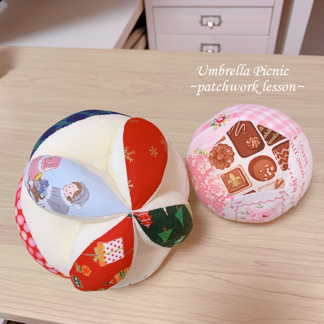 教室便り 回転ゴマ ペンタゴンボール完成など Umbrella Picnic にじ色ソーイング