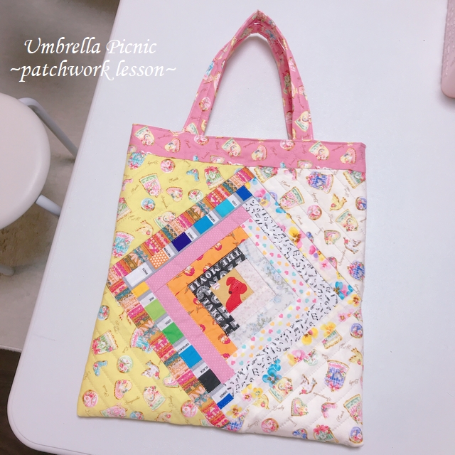 レッスン☆) カテドラルウインドウのバッグなど完成♪ : Umbrella