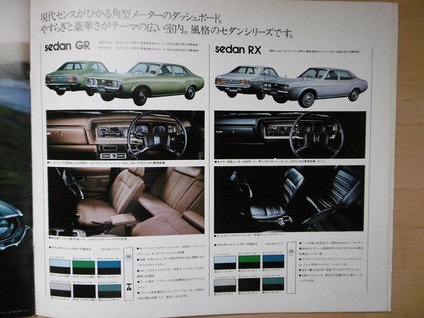 イメージ 11