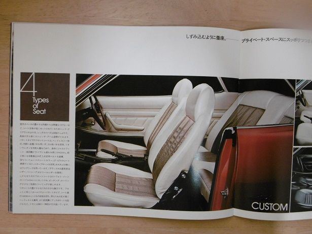 イメージ 16