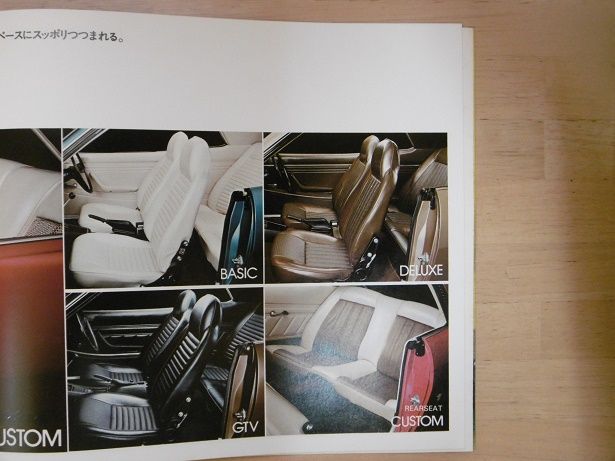 イメージ 17