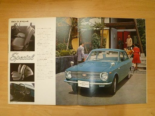 イメージ 12