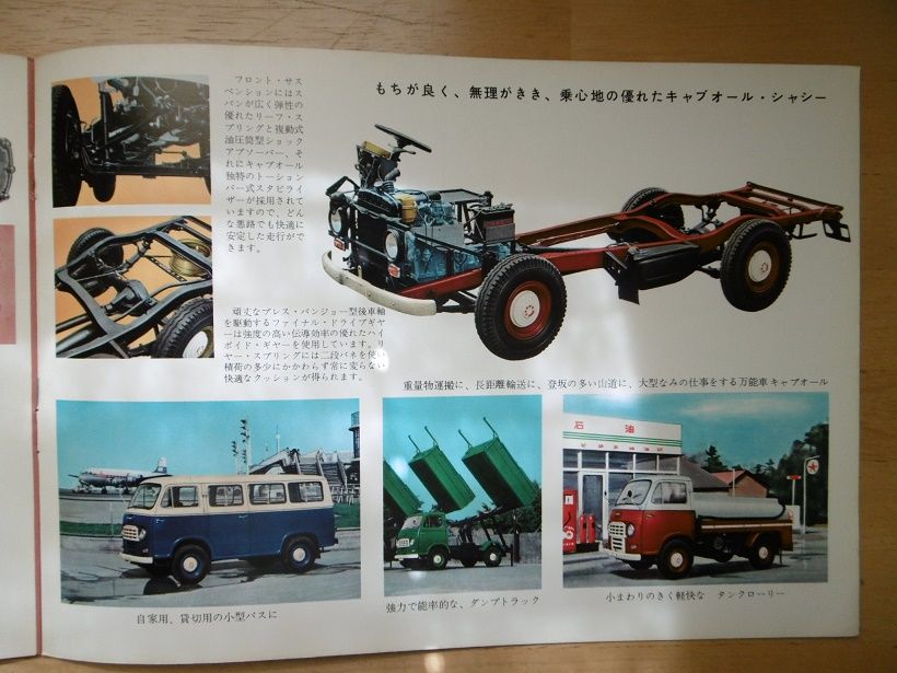 イメージ 14