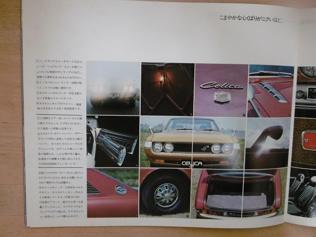 イメージ 20