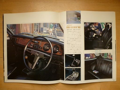 イメージ 13