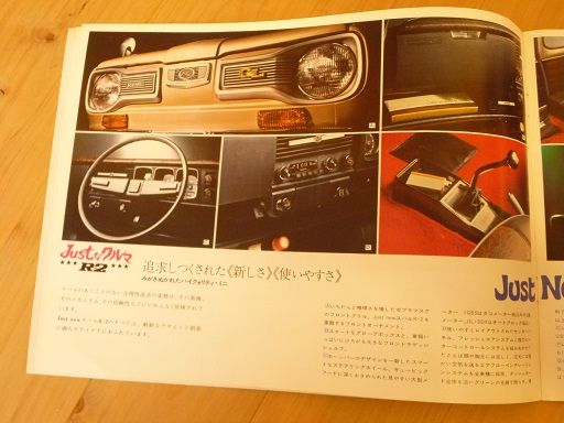 イメージ 15