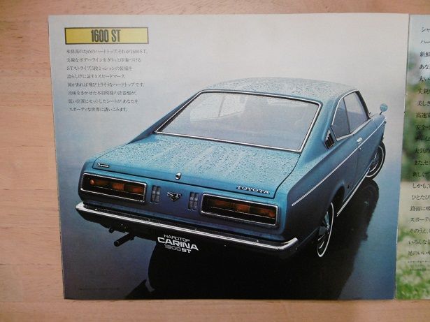 イメージ 3