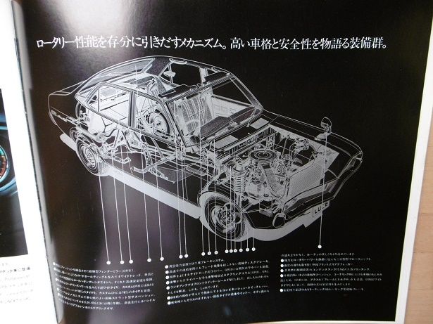 イメージ 18