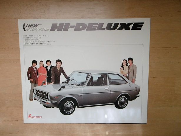 イメージ 6