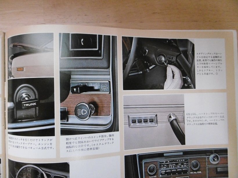 イメージ 31