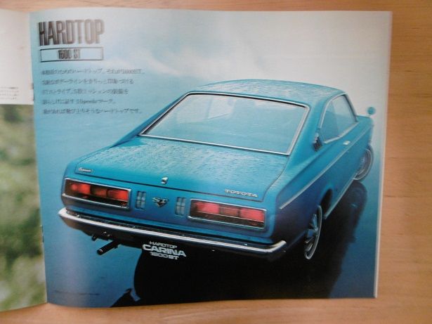 イメージ 14