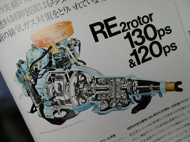 イメージ 16