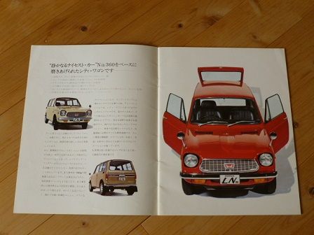 イメージ 2