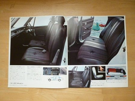 イメージ 5