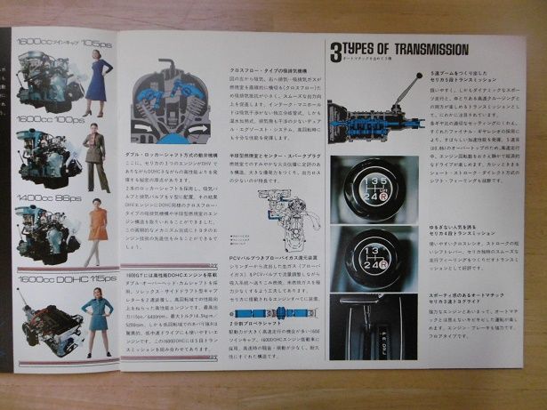 イメージ 9