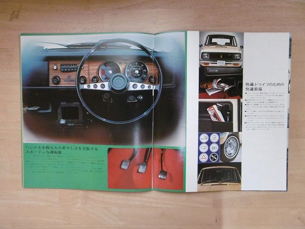 イメージ 8