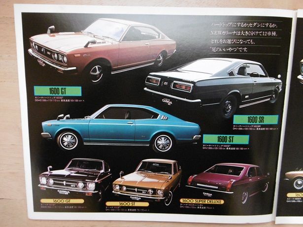 イメージ 18