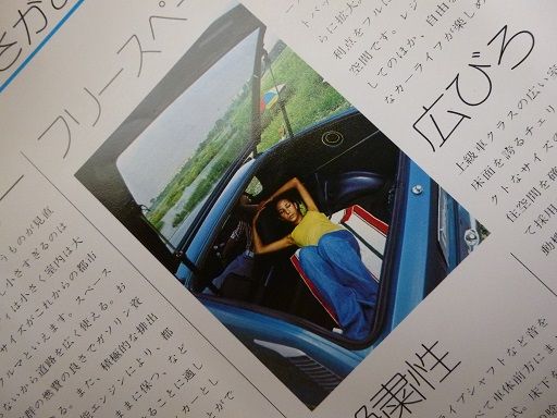 イメージ 13