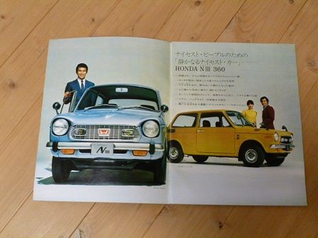 イメージ 2