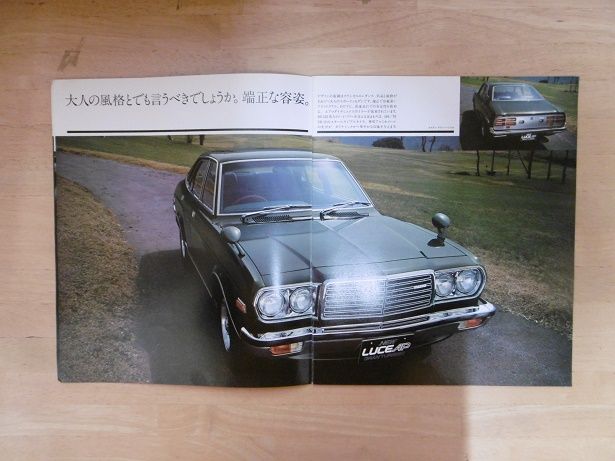 イメージ 4
