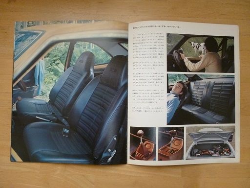 イメージ 12