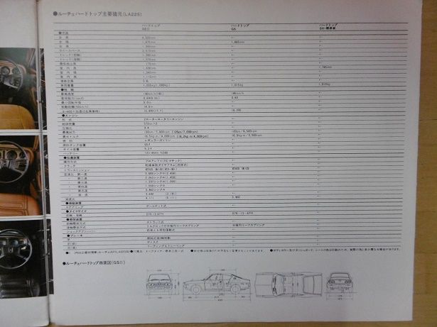 イメージ 26
