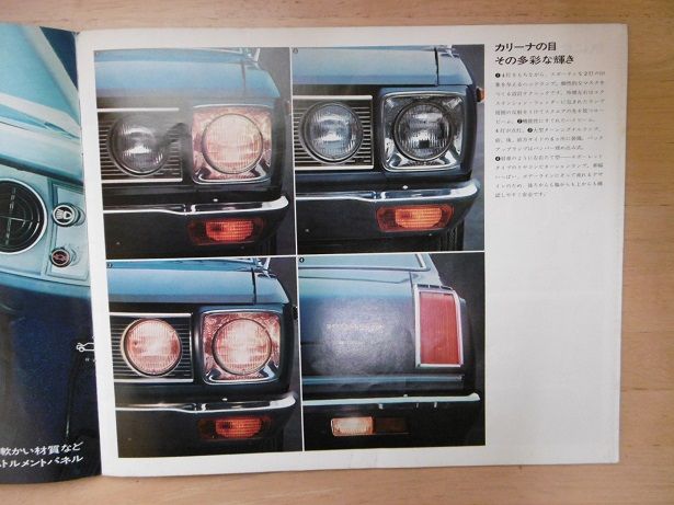 イメージ 13