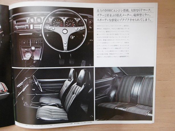 イメージ 16